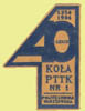 40-lecie Koa