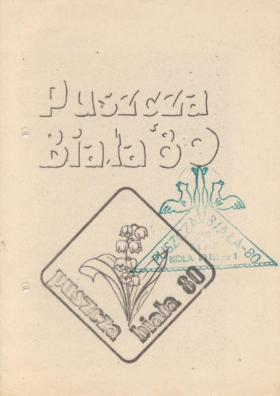 Puszcza_Biala_1980_informator